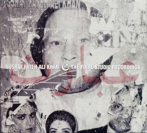 nusrat online final studio recordings