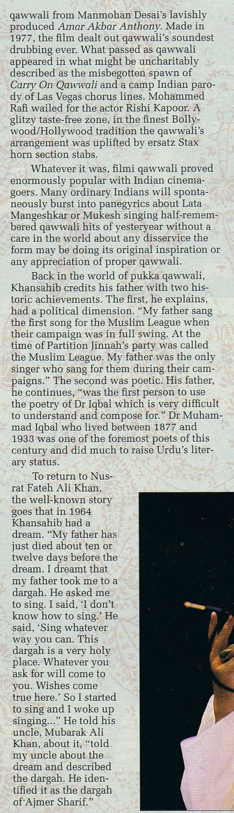 folk roots nusrat part 2 p5